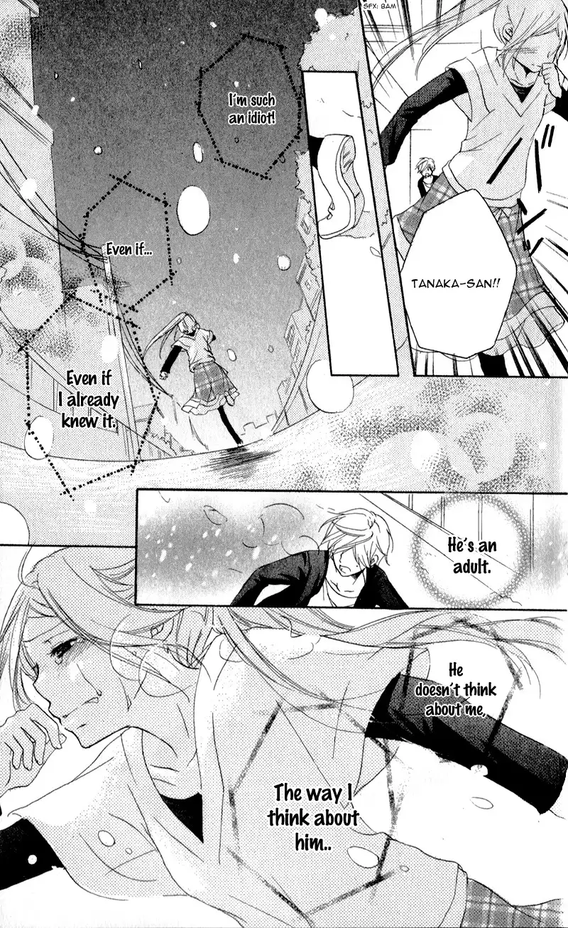 Sensei ni Ageru Chapter 6 32